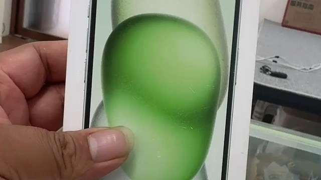 苹果15 国行256G全新未拆封现货秒