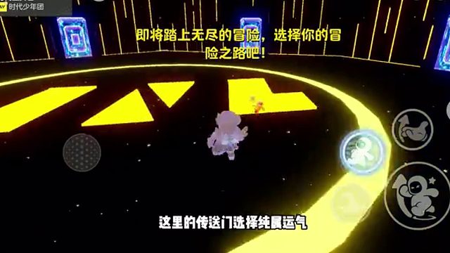 什么地图呀？280万人玩过通关率只有17%？！