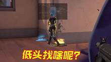 【捂胃日記】《撿槍》