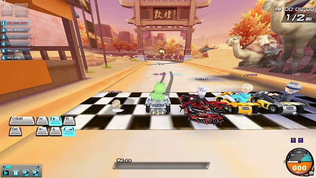 说出你们最讨厌的地图