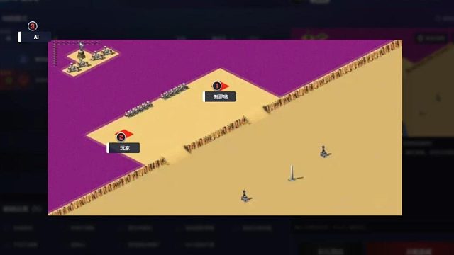 【红警】飞鱼uu双人防守爽图1