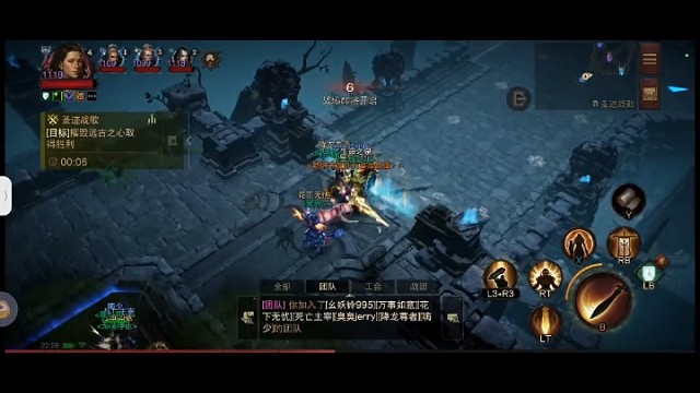 2000共段位鸣圣教军战场大杀四方