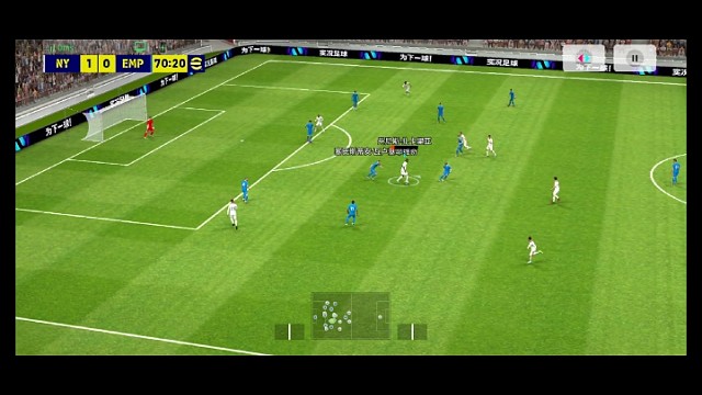 反越位前插射门