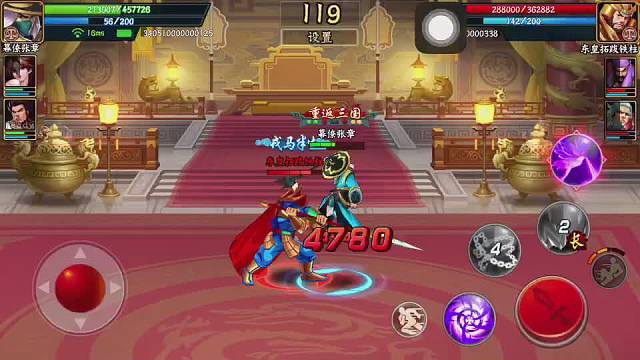 2023-12-15-15:58:53_2023-12-15-16:02:27