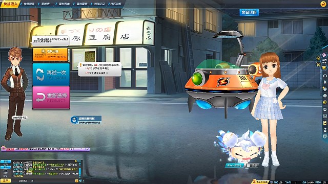 霍比特，第二名的也好猛，追的手抖