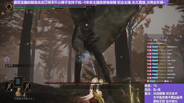 【沐】乱·流番外篇71 蚯蚓脸（血：1 冰：1 腐：0 毒：0）