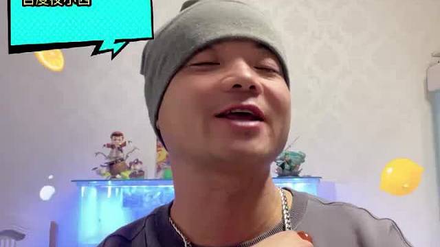 知行合一主播卖歌