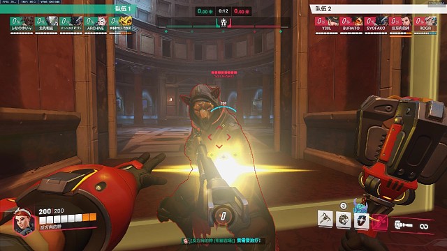 那个女人她依旧还是强势