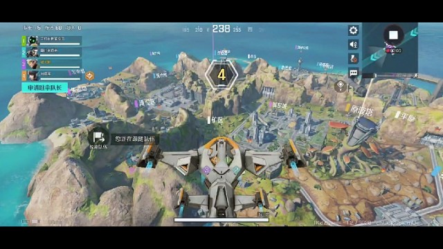 新游《高能英雄》