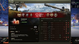 【坦克世界】斯特拉特福毛蝎殘局1V5翻盤痛失臨危不懼和拉德利