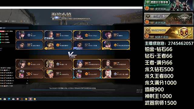 想念一个人装不出来