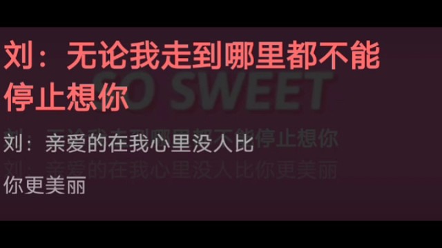感冒也要唱