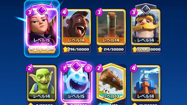 游戏 皇室战争 经典烟花地震猪卡组