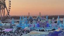 请多给冰雪大世界一点耐心和宽容 #冰雪大世界  #哈尔滨  #旅游