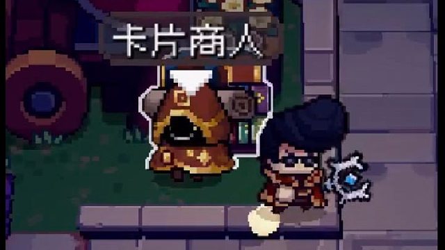 元气骑士前传：快速获得卡片打造装备，省去刷图时间