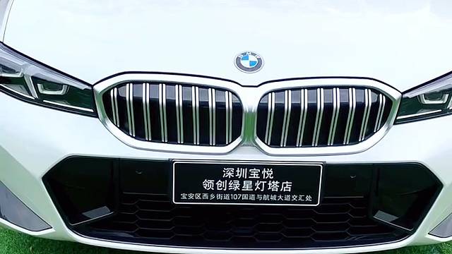 宝马安装防拆抗屏蔽GPS定位防盗系统，提升汽车安全预警功能强大，拆机锁车