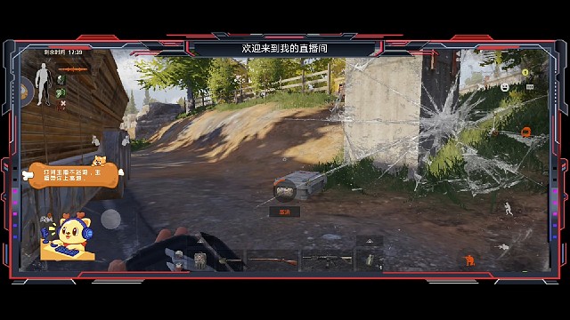 暗区突围：第603期下