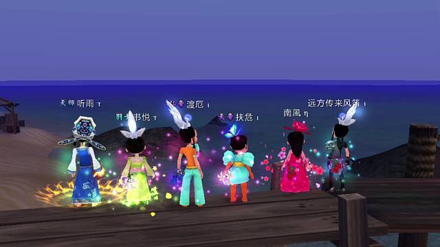 一群人就要整整齐齐，花里胡哨