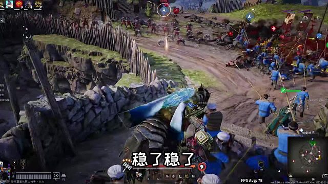 【战意】家人们我真的有赢过