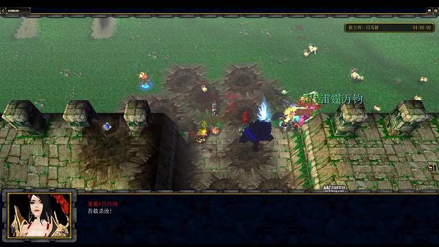 五虎将后传-吕玲绮你太过分了！