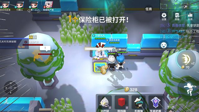 小函逃跑吧少年：带粉丝一起玩，果然不会翻车！