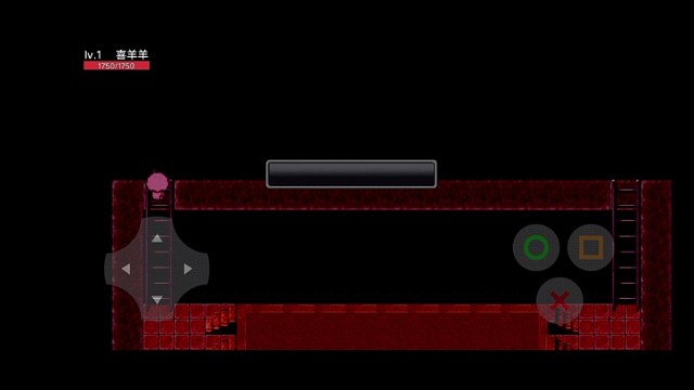 喜羊羊与灰太狼之尸横遍野