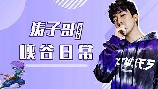扛著品如的衣柜對線