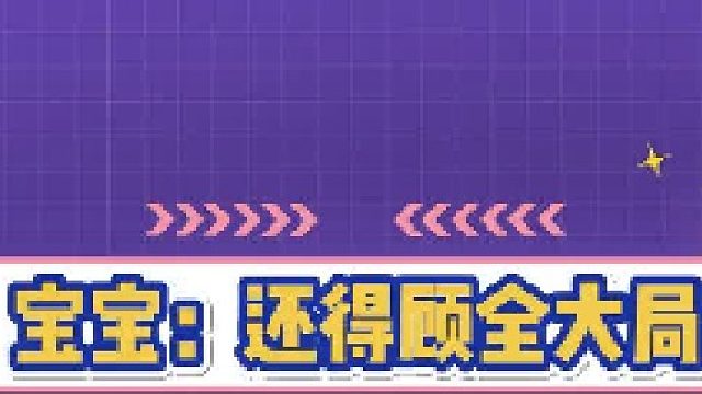 这肌肉记忆不像是刚学的，像是上辈子没忘的