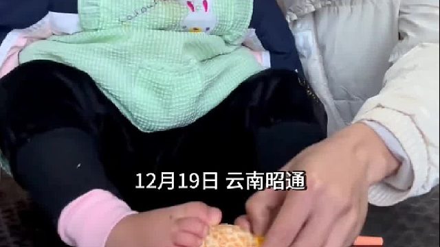 成功后两人的反应令人