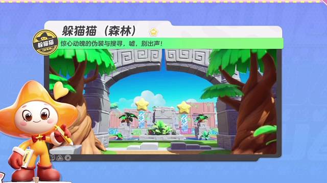 我是自己人，兄弟们报个点啊