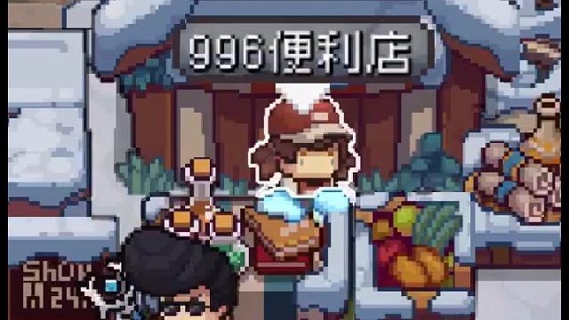 元气骑士前传：新手玩家前期的后勤补给站