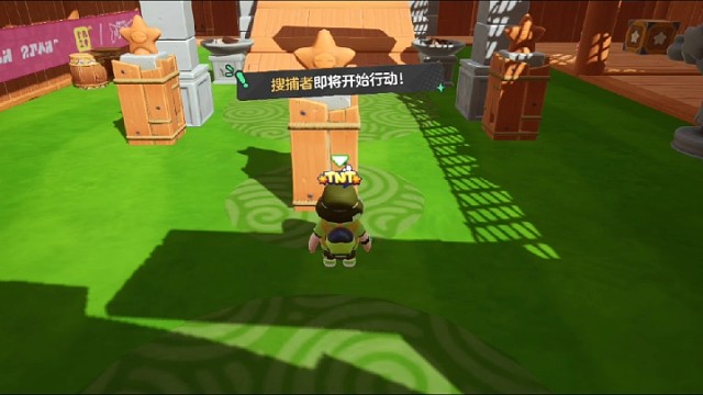 躲猫猫最隐蔽的地方