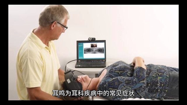 耳朵嗡嗡响，是怎么了