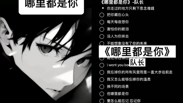 我发布了一个新视频，快来围观吧！