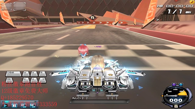 苦练半小时，只为这一分钟