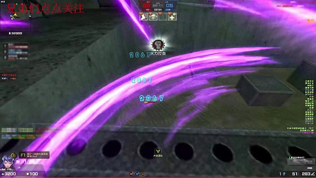 反恐精英Online 谁知道这图叫啥