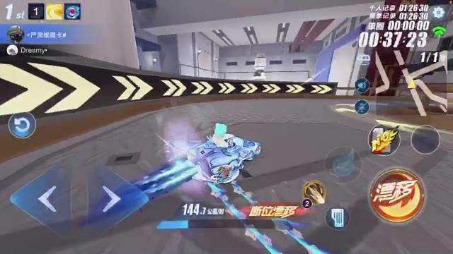 2023-12-22-06:47:55_2023-12-22-07:06:54