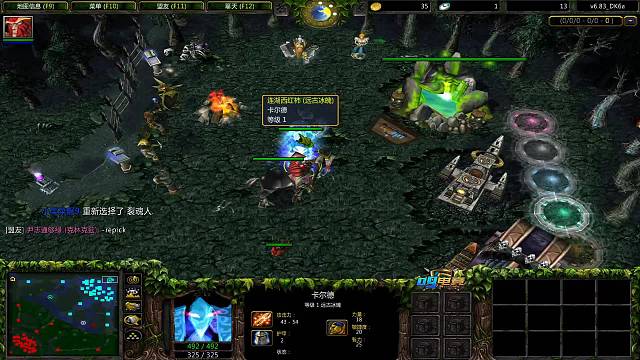 天天吉乐的直播间