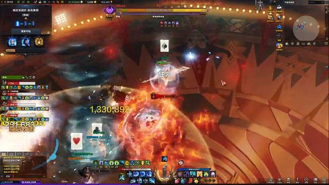 我不直播我干嘛