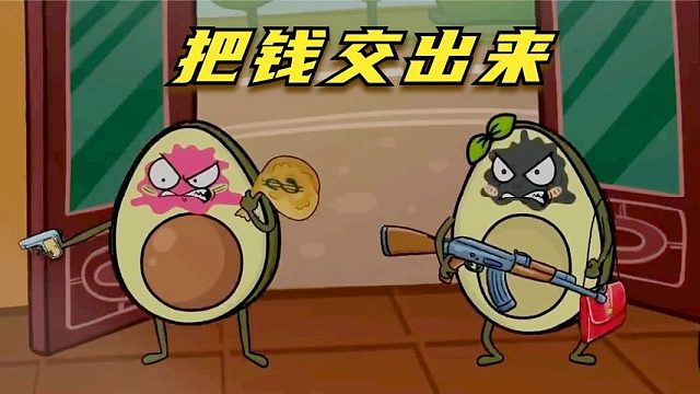 搞笑配音：黑红双煞想要干坏事，刚出门就被抓了