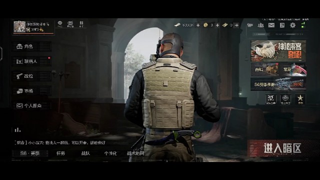 感觉又省下一个亿