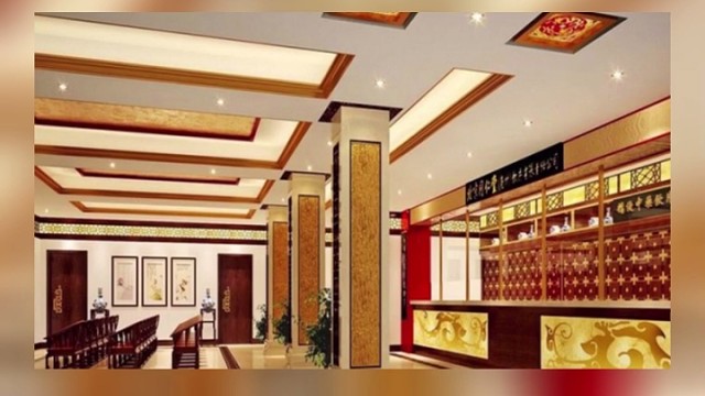 加盟中医诊所连锁店的创业步骤 第五步：装修和设备采购