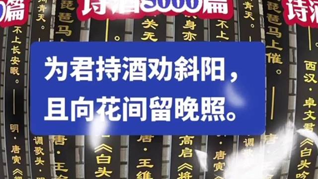 叶歌诗酒5000篇 不会写诗也会吟｜叶歌传播