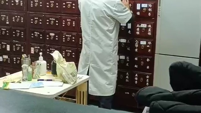 厚德行医，医患共济 #传统文化 #中医