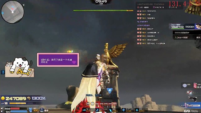 我好贱啊，咩哈哈哈哈