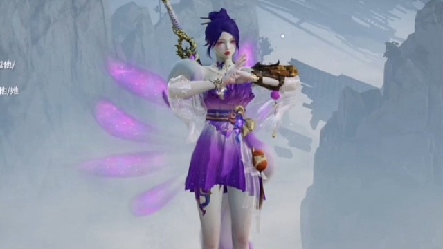 永劫无间科目三