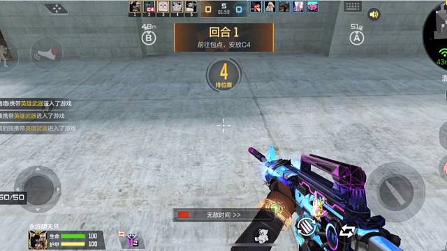 一起玩游戏吗？