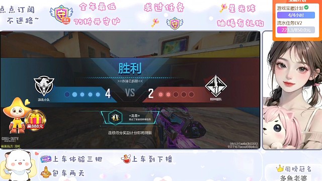 上什么东南亚呀 哥带你上三亚.