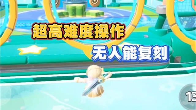 超高难度操作，我感觉没有人愿意复刻