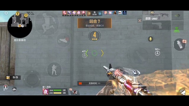 万般皆是命，半点不由人